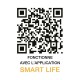 Ampoule LED Connectée E27 12W - QR code 