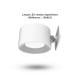 Accessoire pour installation murale Blanc pour SUN